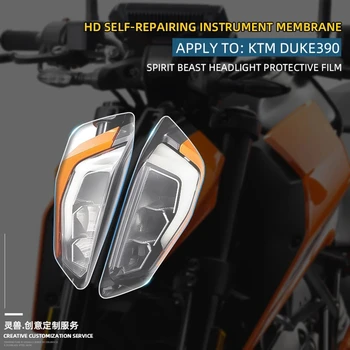 Ruhu Beast Motosiklet Duman Sis İşık Sticker Far HD film Anti-scratch koruma TPU Sticker KTM DUKE 390 İçin