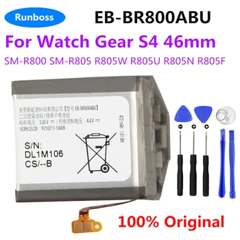 Runboss EB-BR800ABU 472mAh Yüksek Kaliteli Pil Samsung Galaxy İzle Dişli S4 46mm SM - R800 SM-R805 R805W R805U R805N R805F