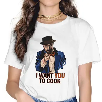 Seni İstiyorum Pişirmek Film Breaking Bad Kadın T Shirt Fiber Alternatif O-boyun Polyester TShirt