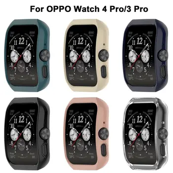 Sert Kabuk PC Kapak Yeni akıllı saat Ekran Koruyucu Aksesuarları Tampon Koruyucu Çerçeve OPPO İzle 4Pro / 3Pro