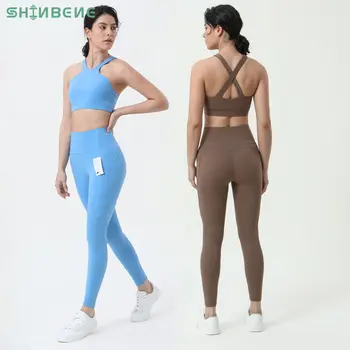 SHINBENE Bulut Anlamda Çift Taraflı Likra yoga kıyafeti kadın Yüksek Mukavemetli Spor Sutyeni Yüksek Bel Yoga Spor Tayt Seti