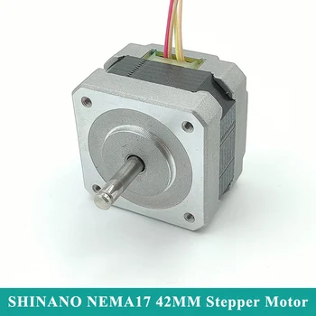 SHİNANO NEMA17 42MM Step Motor 2 Fazlı 4 Telli Step Motor 1.8 Derece 3D Yazıcı CNC Kesme Oyma Oyma Makinesi