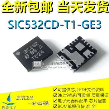 SIC532CD-T1-GE3 SIC532CD SIC532 QFN