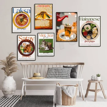 Singapur laksa, satay, Hainanese tavuklu pilav, Fas nane çayı, kuskus, oryantal sanat, modern mutfak gıda dekorasyon posteri