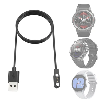 Smartwatch şarj ünitesi adaptörü USB şarj kablosu İçin Zeblaze Vıbe 7 Pro / 7Pro / Stratos 2 / Lite / Ares / GTR 3 akıllı saat Aksesuarları
