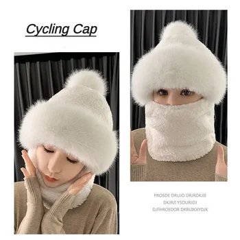 Sonbahar Kış Eşarp Seti Kapşonlu Kadınlar için Peluş Boyun Sıcak Açık Kayak Rüzgar Geçirmez Şapka Kalın Peluş Kabarık Kasketleri bisikletçi şapkası