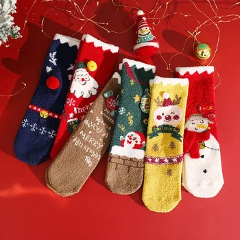 Sonbahar ve Kış Mercan Kadife Kalınlaşmış çocuk Noel Çorap Ebeveyn-çocuk Çorap Orta tüp Karikatür Aksesuar Bebek Çorap