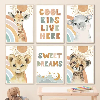 Suluboya Hayvanlar Tuval Boyama Sevimli Aslan Zürafa Posteri Resimleri Çocuk Odası Çerçevesiz Duvar Sanatı