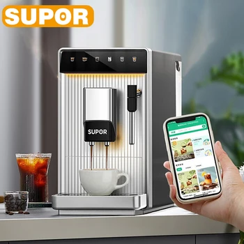 SUPOR SW-CFA101 Tam Otomatik Kahve Makinesi Ev Espresso Makinesi Akıllı Dokunmatik Latte Cappuccino Amerikan Otomatik Temizleme