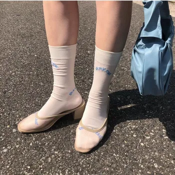 Tatlı kadın Orta Tüp Çorap O Mektup Düz Renk Nakış Dört Mevsim Sevimli Moda Örme Uzun Çorap Pamuk Rahat