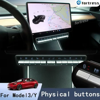 Tesla Modeli 3 Model Y Klima Silecek Katlanır aynalı kapı Kontrol Ön Ve Arka Bagaj Ekran Akıllı Fiziksel Düğmeler