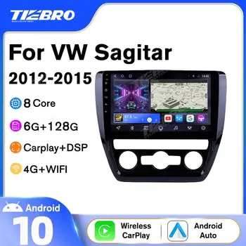 TIEBRO 2 Din Android 10.0 Araba Radyo VW Sagitar 2012-2015 İçin Araba Video Multimedya Oynatıcı GPS Navigasyon HİÇBİR 2Din DVD