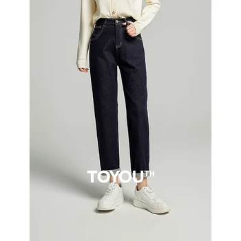 Toyouth Kadın Kot 2023 Kış Yüksek Bel Düz Uzun Pantolon Anti Solma Vintage Moda Rahat Koyu Mavi harem pantolon