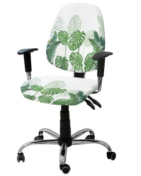 Tropikal Bitkiler Monstera Elastik Koltuk bilgisayar sandalyesi Kapak Streç Çıkarılabilir ofis koltuğu Slipcover Bölünmüş klozet kapağı s