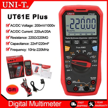 UNI - T UT61B UT61D UT61E Artı Multimetre Analog Dijital Elektrik Test Cihazı 22000 Sayım Ampermetre Voltmetre Profesyonel Çok Metre