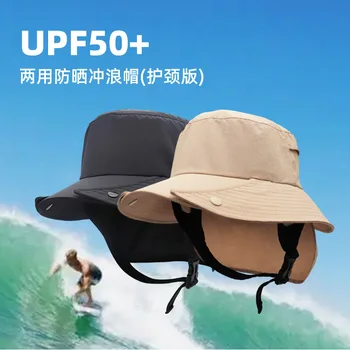 UPF50 + erkekler güneş şapkası büyük saçak sörf kap ayrılabilir balıkçı şapka yaz uv geçirmez balıkçı güneş koruyucu sörf şapka rüzgar geçirmez kap