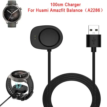 USB Şarj Kablosu için Xiaomi Huami Amazfit Denge A2286 Kablosu Dock Hızlı Manyetik Şarj Adaptörü Standı Akıllı İzle Smartwatch