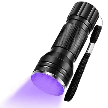 UV siyah ışık el feneri 21 LED el feneri Dedektörü Köpek Pet idrar El UV siyah ışıklı fener Lekeleri için