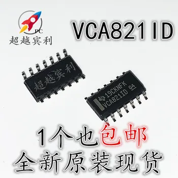 VCA821 VCA821ID VCA821IDR SOP-14