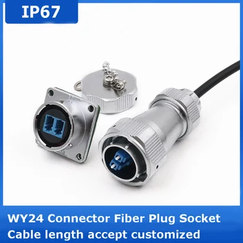 WEIPU WY24 LC TE Z 3M Kablo Su Geçirmez Fiber Optik Ağ Veri Konektörü M24 Priz Bilgisayar Odası Havacılık Endüstriyel IP67