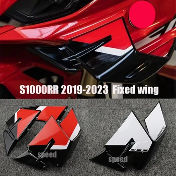 Winglet Cıvata İle BMW İçin Fit S1000RR S1000 RR 2019-2022 2020 2021 Motosiklet Üst Fairing Kanat İzin Ön Spoiler ABS Plastik