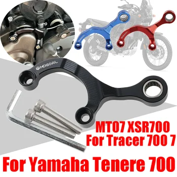Yamaha Tenere 700 Dünya Raid XTZ 700 2019-2024 Aksesuarları Vites Desteği Sabitleyici MT - 07 MT07 XSR700 Tracer 700 7 R7
