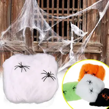 Yapay Örümcek Ağı Cadılar Bayramı Dekorasyon Korkunç Parti Sahne Sahne Beyaz Sıkı Örümcek Ağı Örümcek Ağı Korku Bar Perili Ev