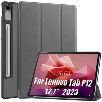 Yeni Lenovo Tab P12 Durumda 12.7 inç 2023 Üç katlanır stand Manyetik Akıllı Kapak için Lenovo Xiaoxin Pad Pro 12 7 12.7 Kılıf