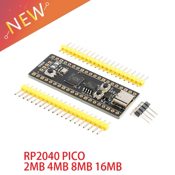 Yeni RP2040 PICO Ahududu Pi Pıco Geliştirme Kurulu Cortex-M0 + Çift Çekirdekli İşlemci 133MHz ARM 2/4/ 8 / 16MB Micropython Düşük Güç