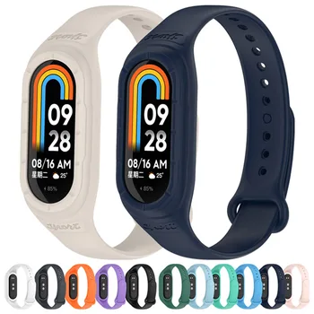 Yeni Spor Watchband Xiaomi Mi Band 8 Bilezik Kayışı Silikon Yedek Bileklik Smartwatch Aksesuarları Mi Band için 8