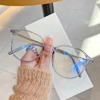 Yeni Trend Anti-mavi ışık göz koruması düz ayna, yakın görüş çerçevesi hafif gözlüklerle donatılabilir