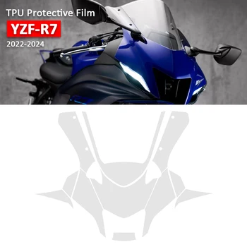 Yeni YZF R7 Motosiklet koruyucu film TPU Fairing Koruma Cam YAMAHA YZF-R7 2022 2023 2024 Çizilmeye Dayanıklı Film