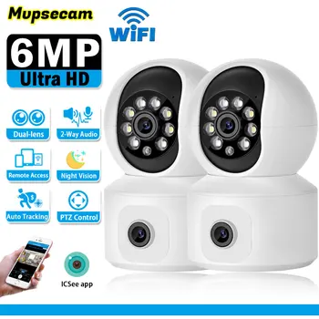 Yeni Çift LENs 6MP WiFi IP Kamera CCTV 360 PTZ Akıllı Ev Güvenlik Koruma video monitörü Bebek Dadı Pet Gözetim Kamera İCSee