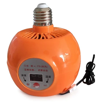 Yetiştiriciliği kuluçka Yalıtım Lambası ısıtma lambası Tavuk Piglet ısıtma sıcak ampul su Geçirmez sıcaklık kontrol ısıtıcı