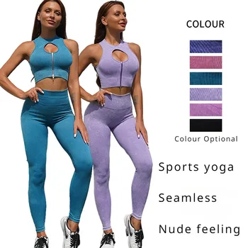 Yoga kıyafeti Kadınlar için Dikişsiz Spor Toplama Yelek Yüksek Belli Yoga Pantolon Fermuarlı Spor Kollu kadın atlet Tayt Spor Seti