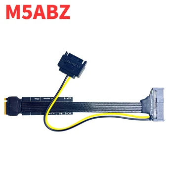 Yüksek Hızlı M. 2 to U. 2 U. 3 SSD Adaptör Kablosu PCI-E 4.0 GEN4 Yükseltici Kart için SATA Güç Kaynağı ile M2 NVME 2230 2242 2260 2280 SSD