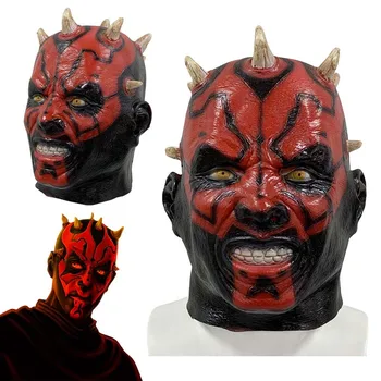 Yıldız Savaşları Cosplay Maske Darth Maul Maskesi Lateks Korku Kask Masquerade Cadılar Bayramı Partisi Karnaval Kostüm Sahne Yetişkin için