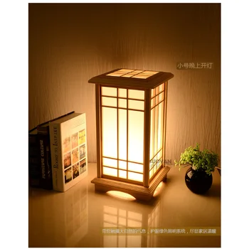 Zemin lambası japon tarzı tatami masa lambası odası ışıkları kısa ahşap zemin lambası çin tarzı lambalar aydınlatma