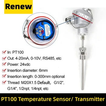 Zırhlı termokupl PT100 J K tipi Sıcaklık Verici M20X1.5 termal direnç TC RTD Sensörü 4-20ma 0 - 5V RS485