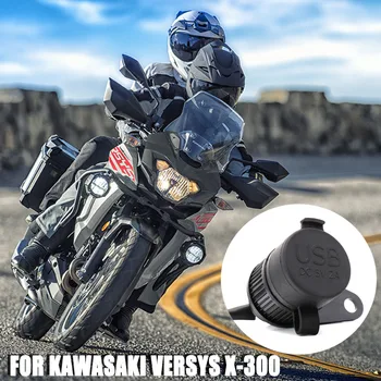 Çift USB Motosiklet Şarj Priz çakmak adaptörü Kawasaki İçin X-300
