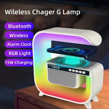 Akıllı Kablosuz Şarj Cihazı LED Lamba bluetooth hoparlör Atmosfer Lambası çalar saat App Kontrolü İle Ev Dekorasyon Karaoke Seti