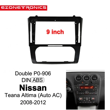 Araç DVD oynatıcı Çerçeve Ses Montaj Adaptörü Dash Trim Kitleri Facia Paneli 9 inç Nissan Teana Altima 2008-2012 İçin Otomatik AC Çift Din Radyo