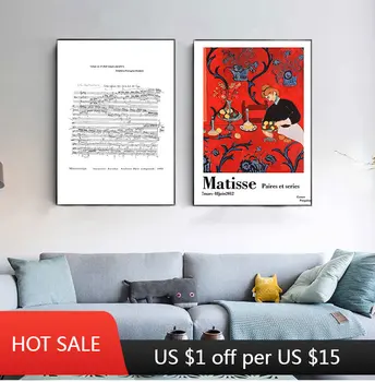 Matisse Basit Moda Modern Chopin Müzik Puanı Ev Dekor Boyama Posterler ve Baskılar Tuval Sanat Duvar Resmi Oturma Odası ıçin