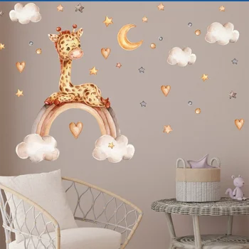 Suluboya Zürafa Gökkuşağı Kalp Yıldız Bulutlar Duvar Sticker Çıkartması Çocuk Odası Yatak Odası Oyun Odası Vinil Ev Dekor